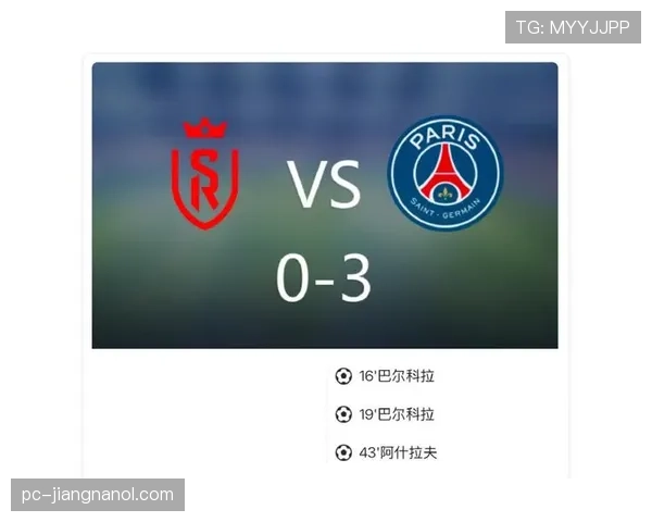 巴尔科拉 vs 杜埃：同代新星战术角色与比赛影响力对比