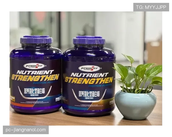 库里家冰箱里塞满蛋白粉，连饮料都是无糖的