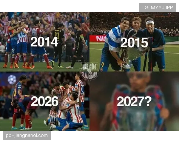 巴萨过度依赖边路进攻，战术单一性对赛季走势形成制约