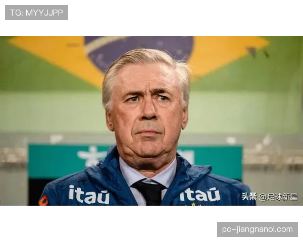 皇马：安切洛蒂帅位出现变数，是否影响球队赛季稳定性面临考验