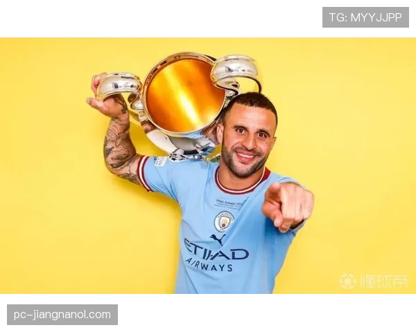 凯尔·沃克夺得欧冠冠军是否标志其职业生涯荣誉巅峰？