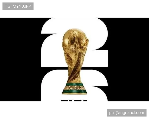 2026世界杯技术区域违规会怎么处罚 2026世界杯技术区域违规会怎么处罚